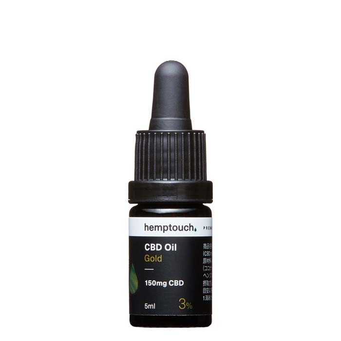 CBDオイル ゴールド 150mg 濃度3% 5ml | CBDオイル | ヘンプタッチ